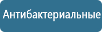 распылитель ароматизатор воздуха автоматический