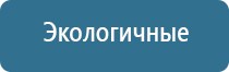 ароматы для магазина продуктов