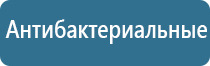 диспенсер для ароматизации воздуха